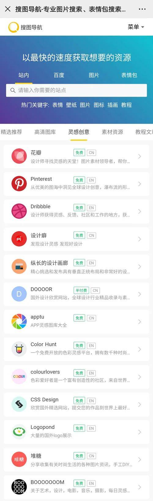 1142051077602f30e5924be2.71093197