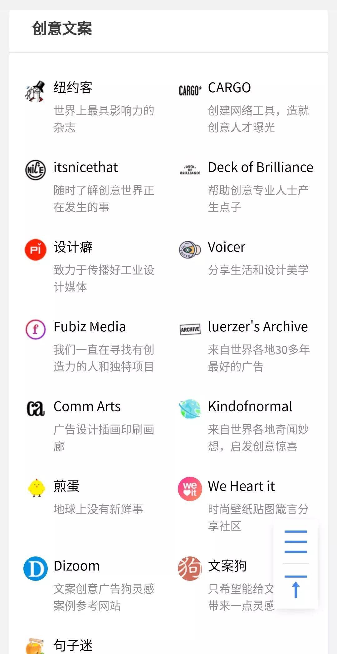 1158711954602f30dfb39329.33478566