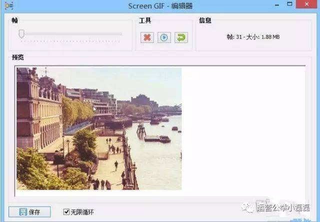 1223852557601f5e7a8e3094.58388190 独家推荐!7款超好用的新媒体运营免费工具!