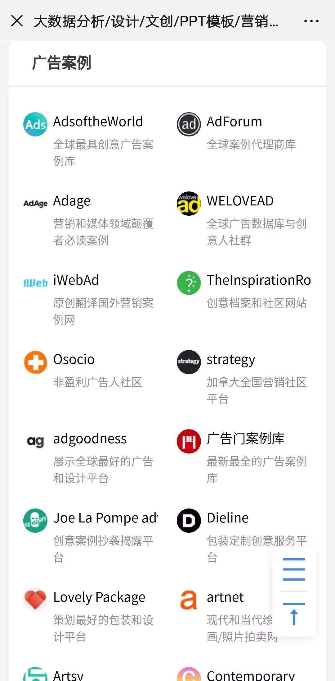 1248534663602f30df184e02.34187646