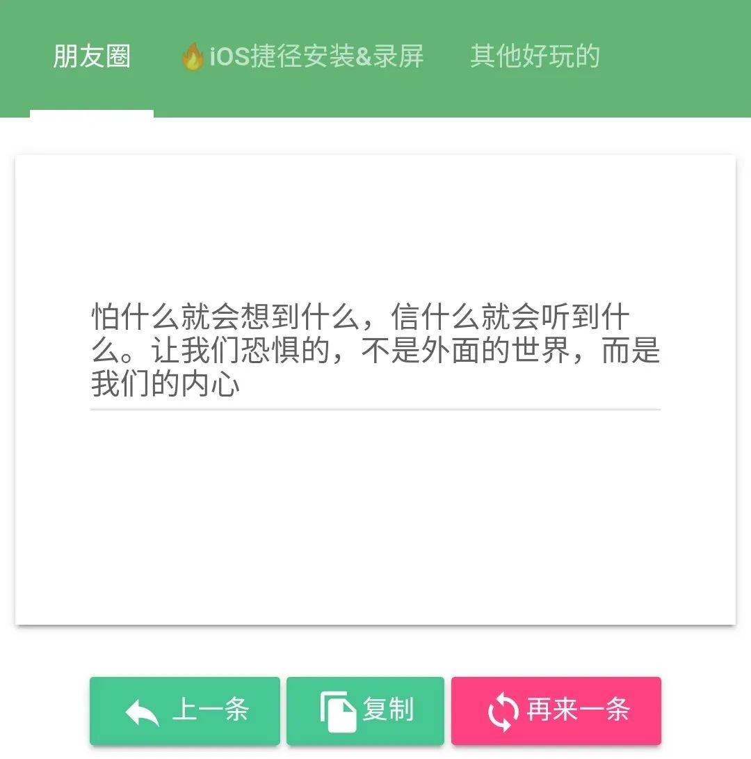 1287132007614c19358720e5.40155054