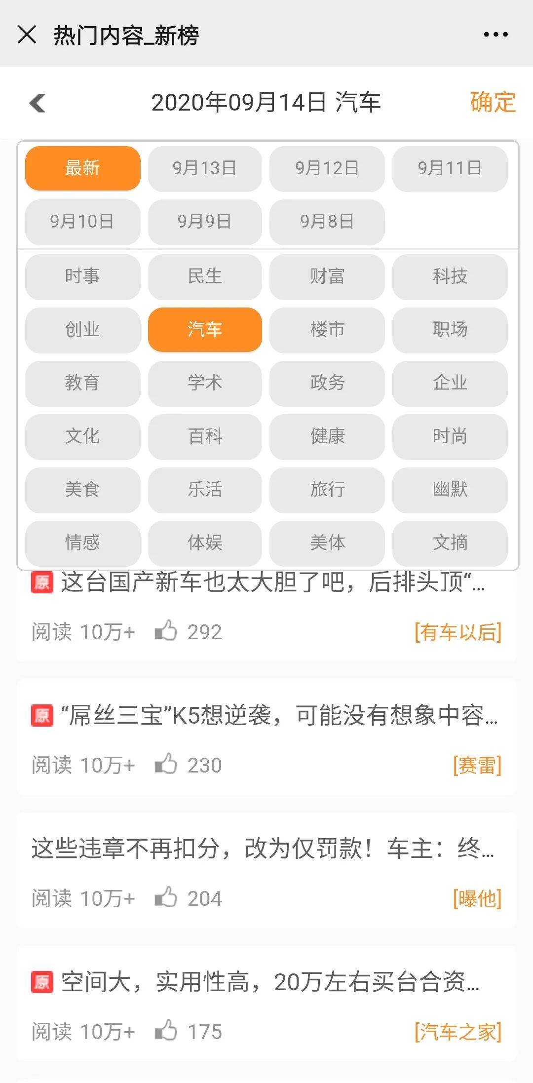 1715733652602f30e212a6e0.68710936