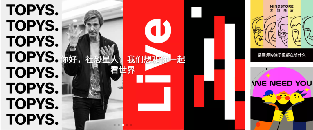 25个让文案兴奋的宝藏工具