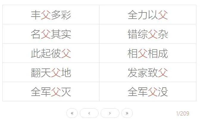 57537949602f30dd6b1331.50793910