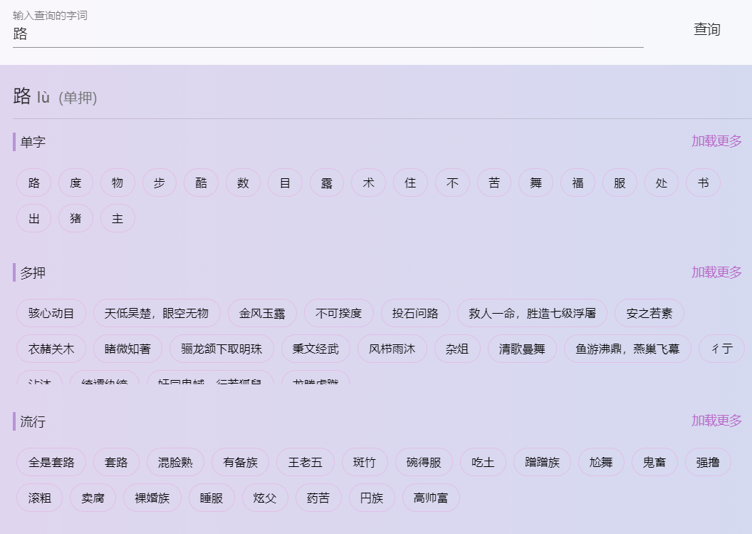 918426875614c1934709646.54116924