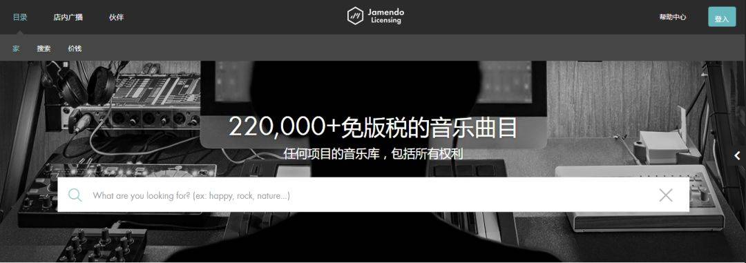 969820003601f5e76419435.87917798 独家推荐!7款超好用的新媒体运营免费工具!