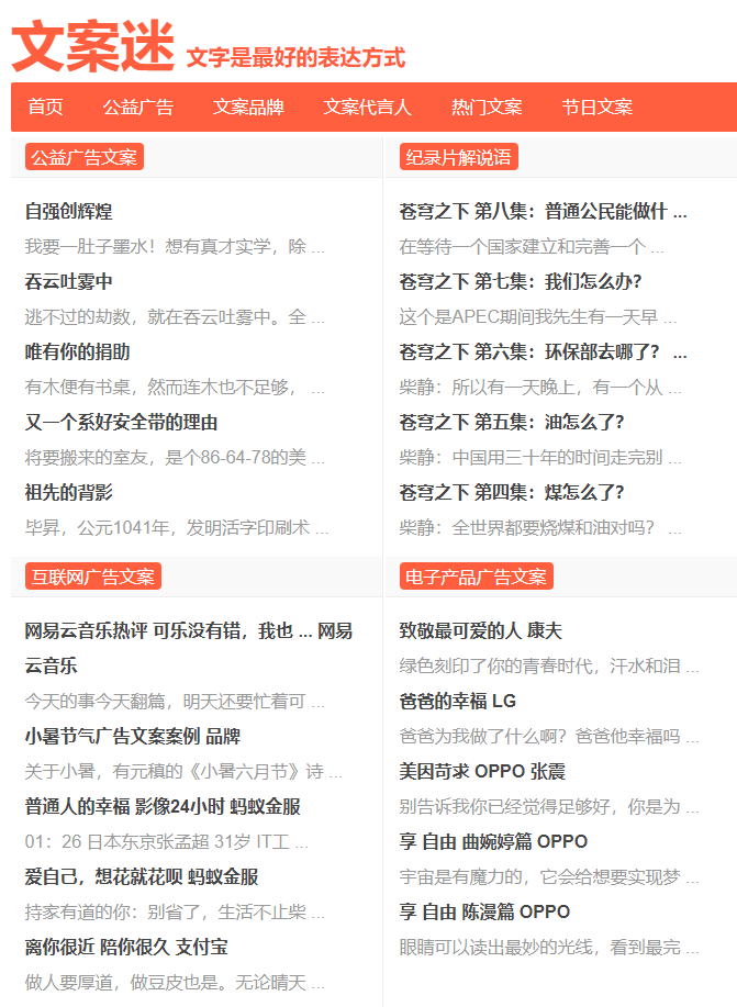 971259659602f30ddda4914.11660992