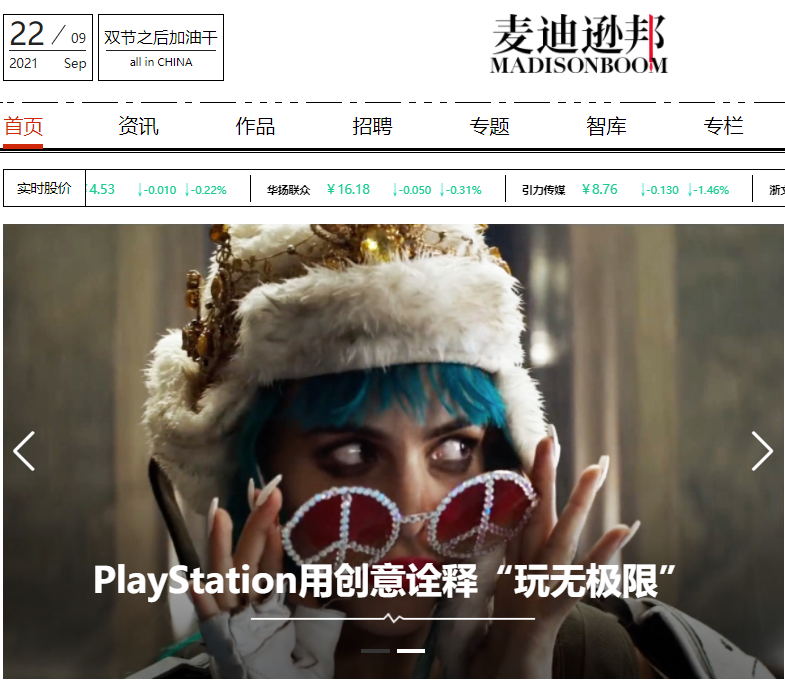 鸟哥笔记,效率工具,木木老贼,图片网站,设计网站,工具